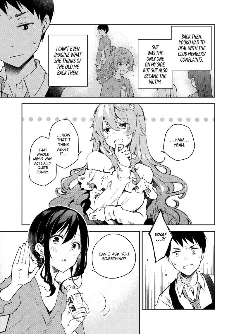 Deisui Kanojo 35 29
