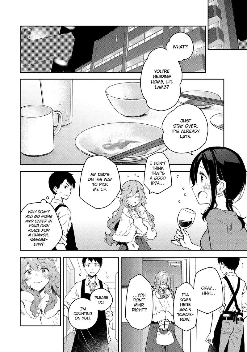 Deisui Kanojo 35 34