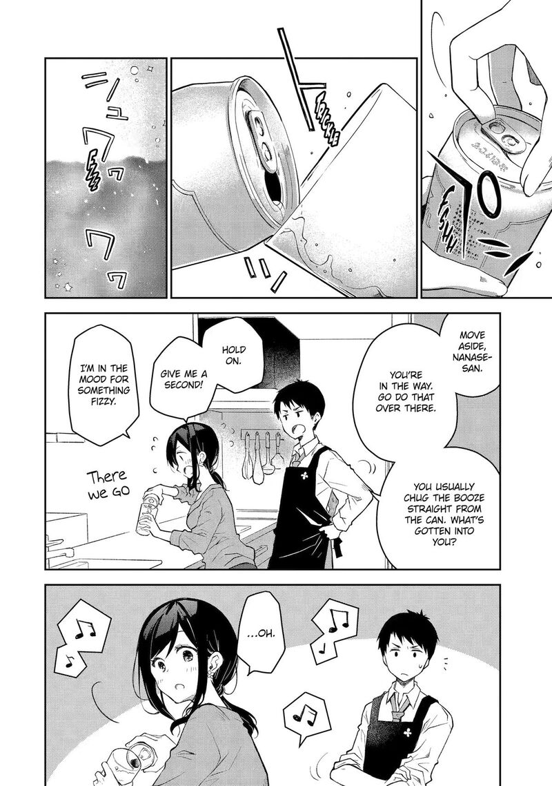 Deisui Kanojo 35 4