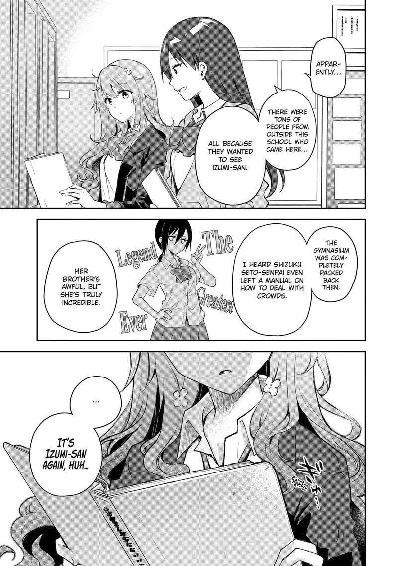 Deisui Kanojo 36 11