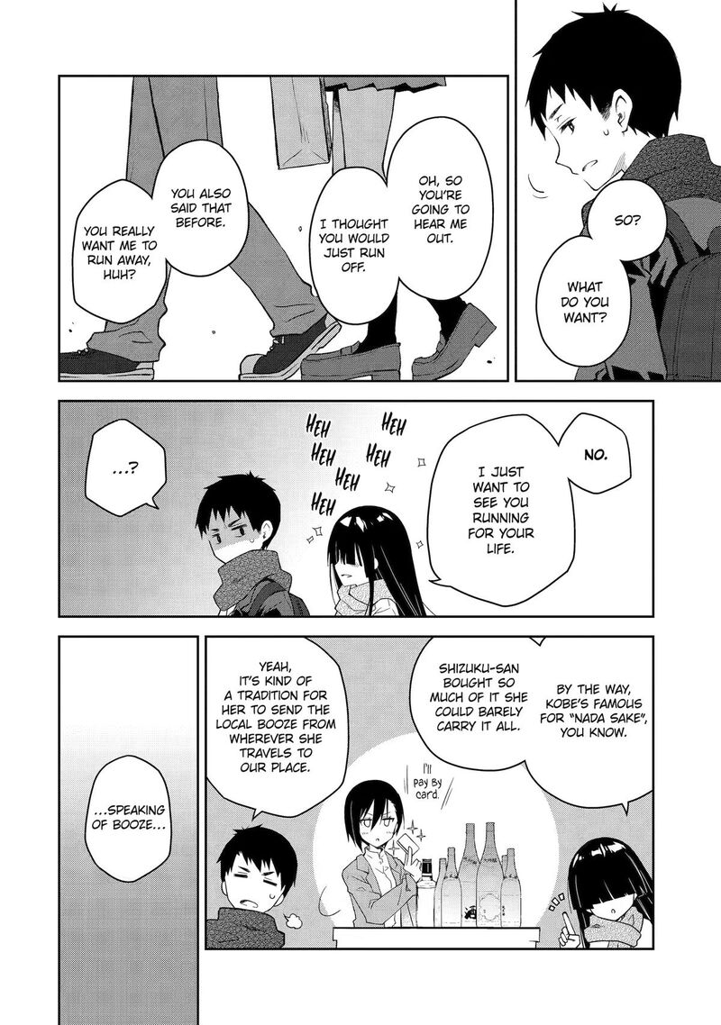 Deisui Kanojo 36 16
