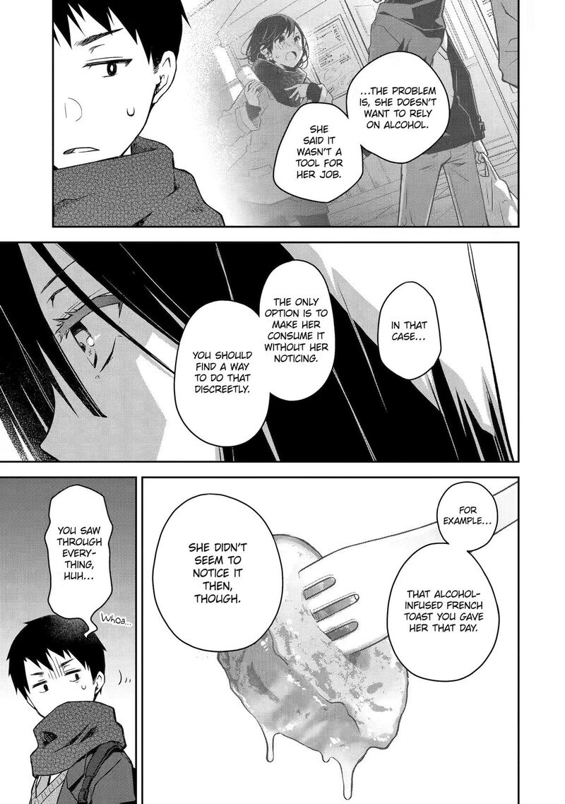 Deisui Kanojo 36 19