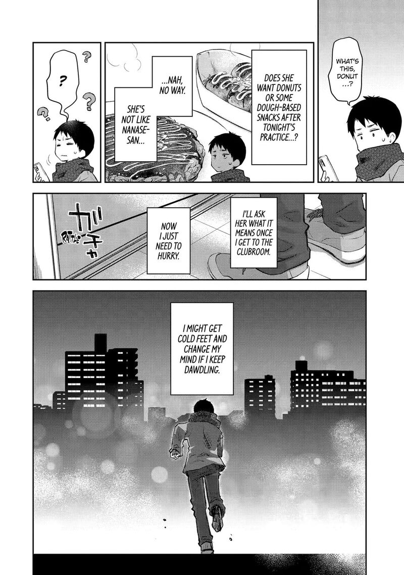Deisui Kanojo 37 12