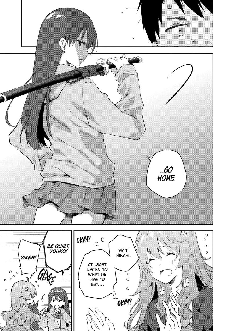 Deisui Kanojo 37 15