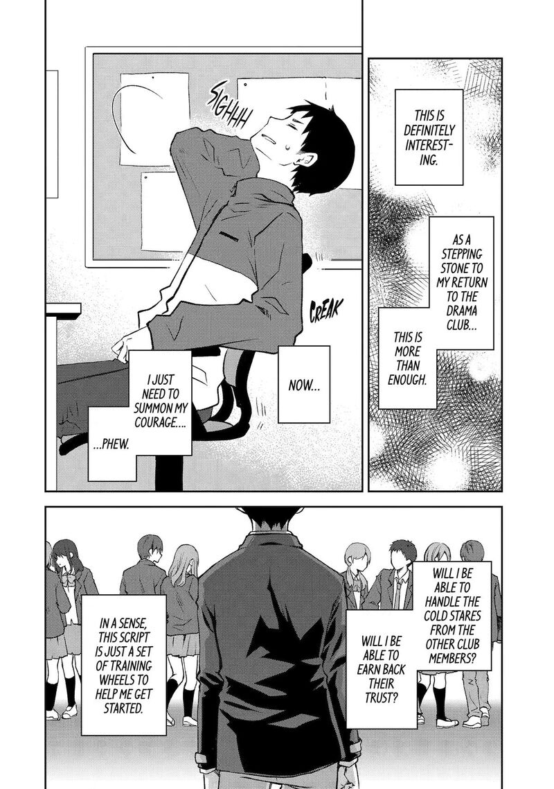 Deisui Kanojo 37 4