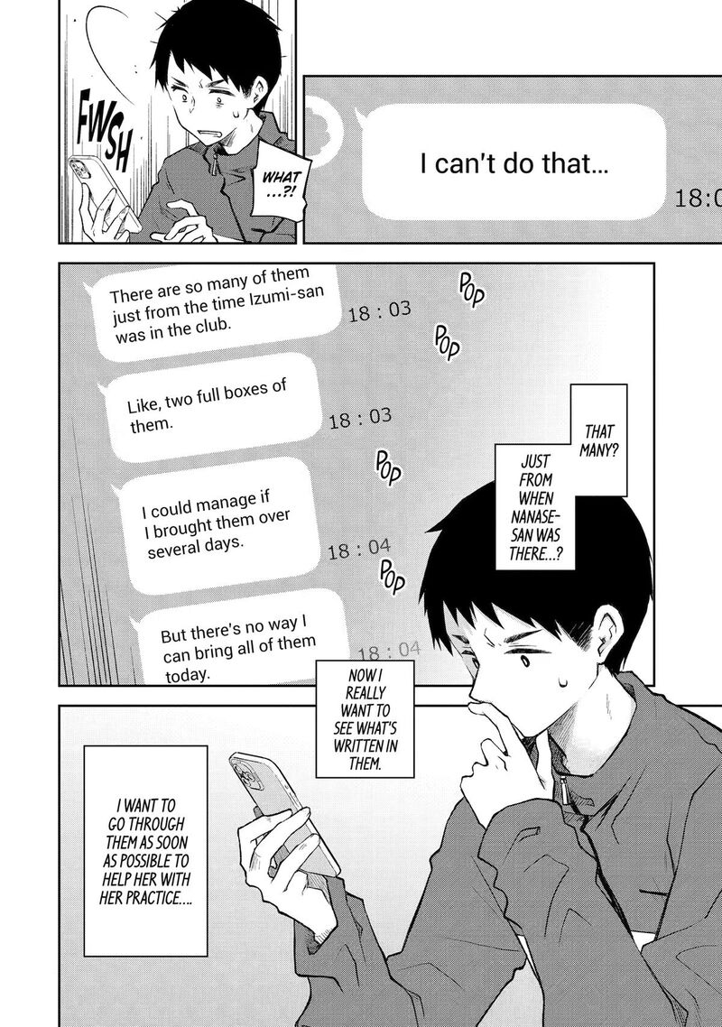 Deisui Kanojo 37 6