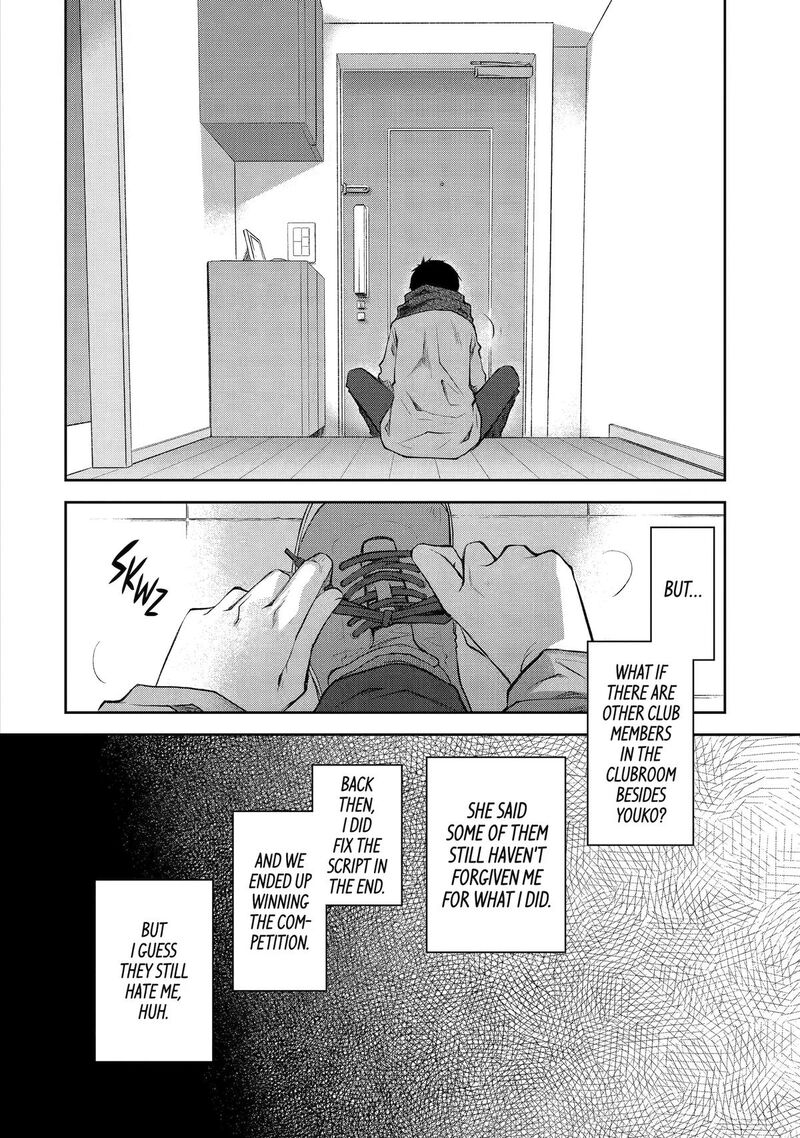 Deisui Kanojo 37 8