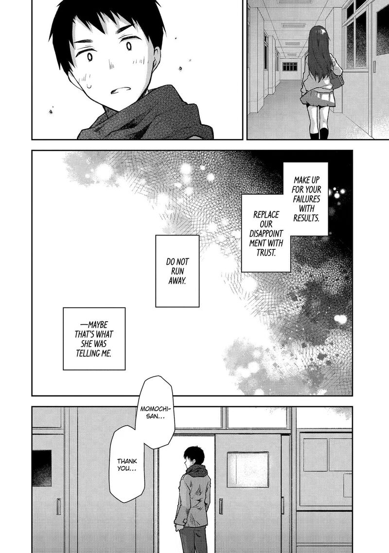Deisui Kanojo 38 10