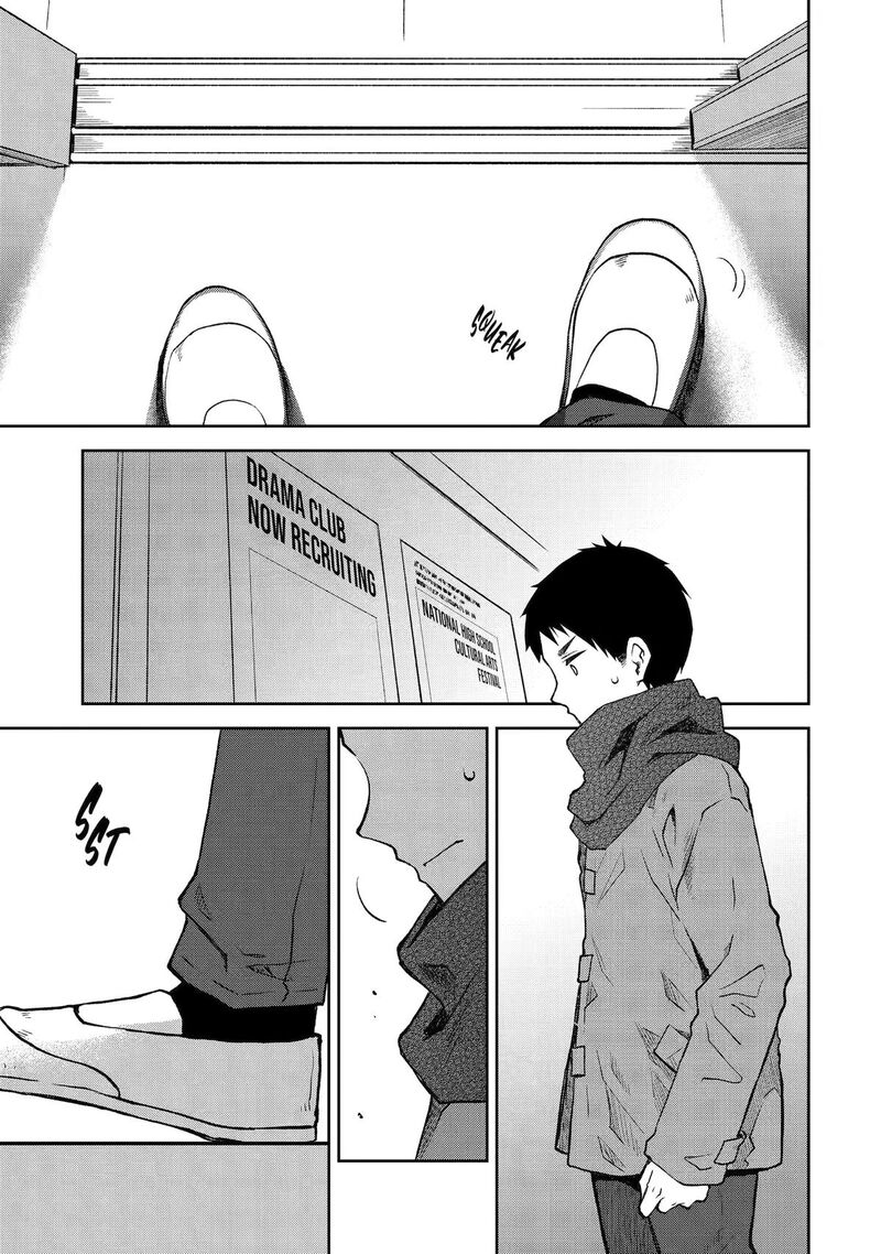 Deisui Kanojo 38 11