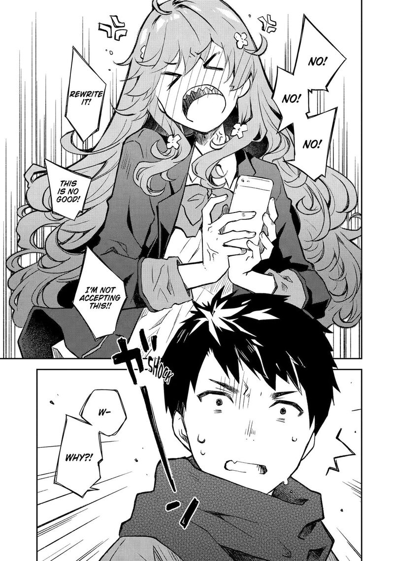 Deisui Kanojo 38 13