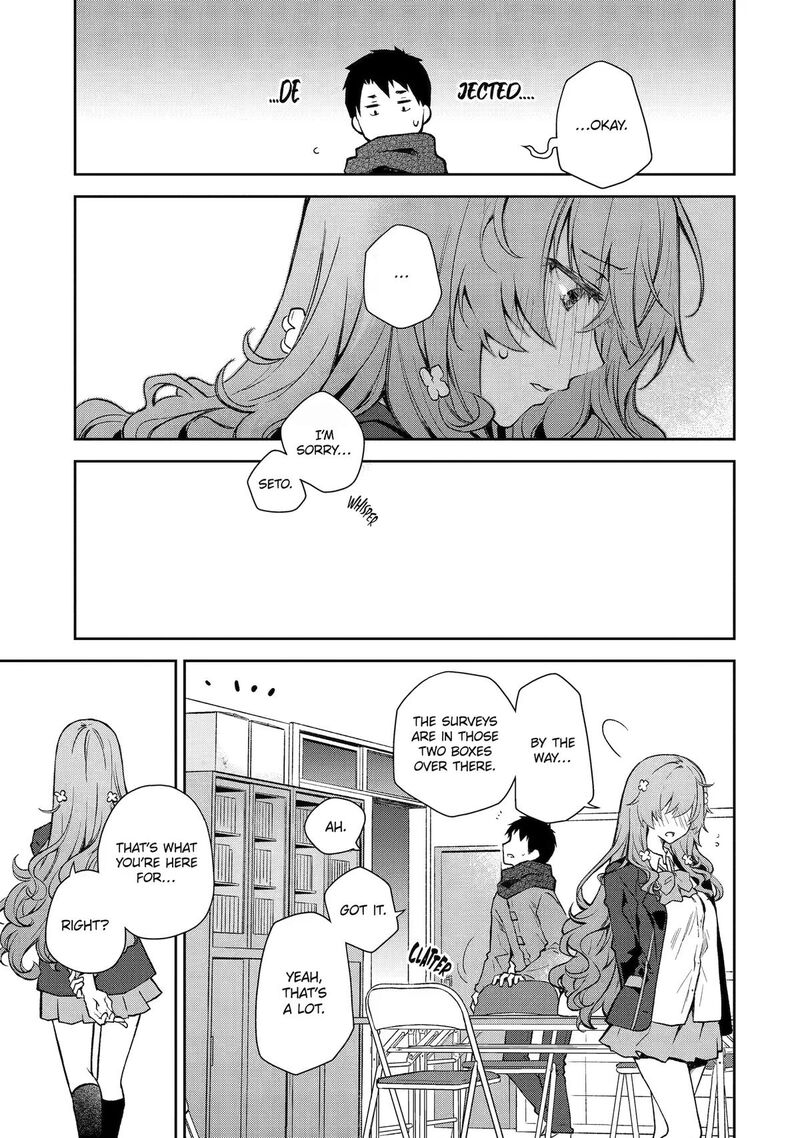 Deisui Kanojo 38 17