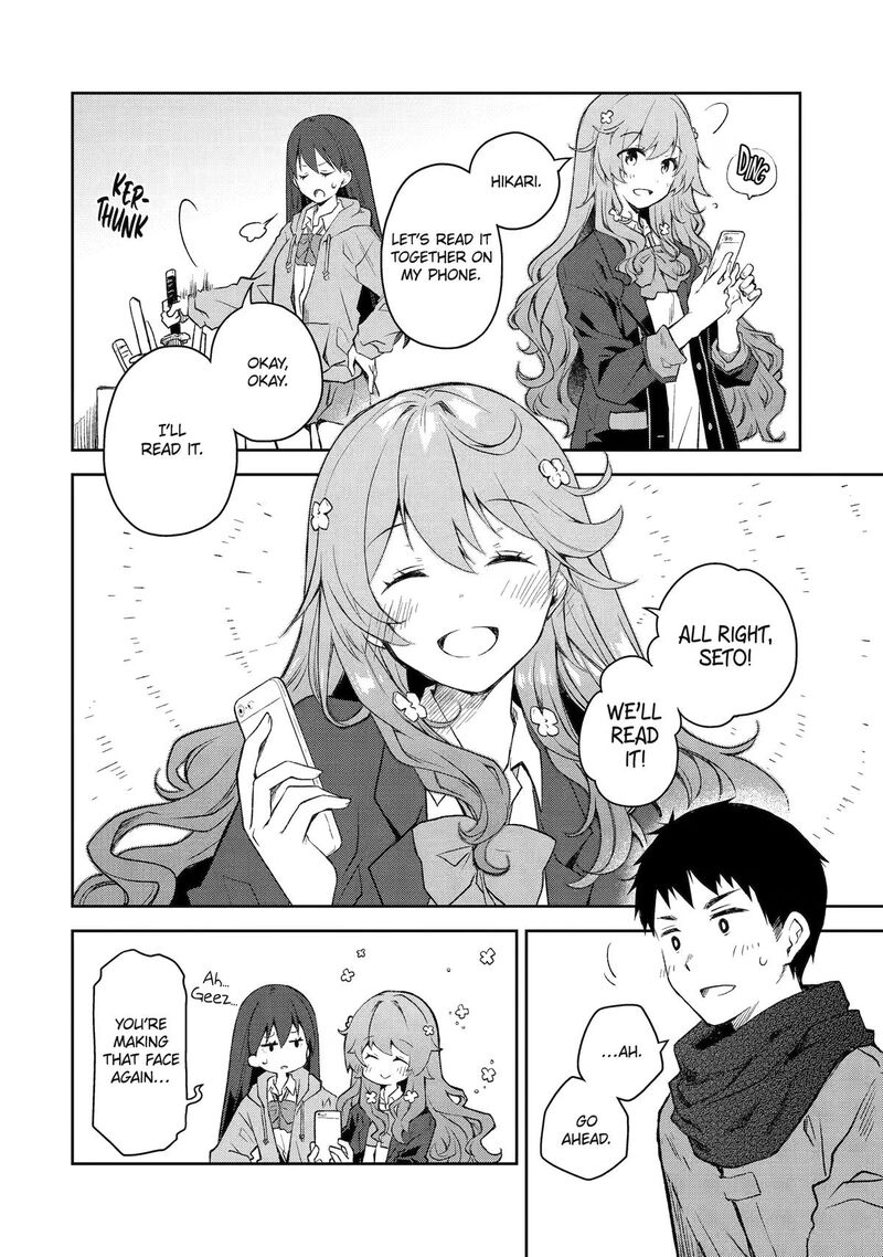 Deisui Kanojo 38 2