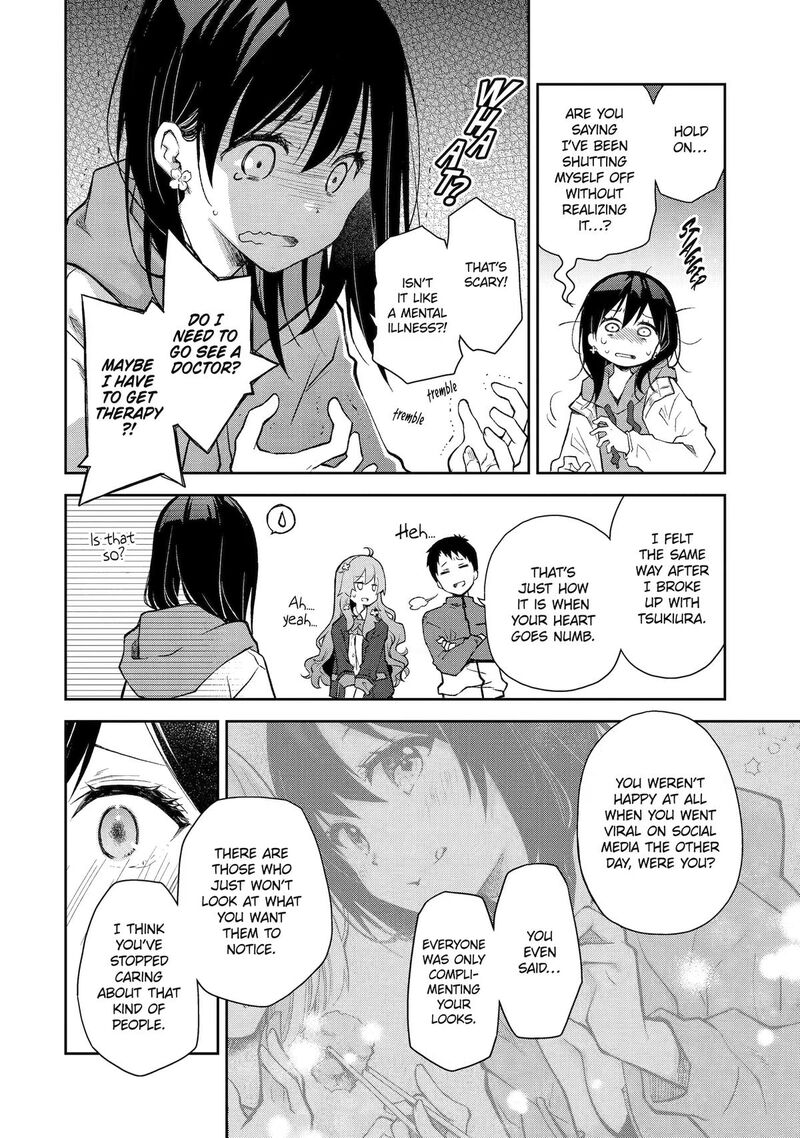 Deisui Kanojo 38 30