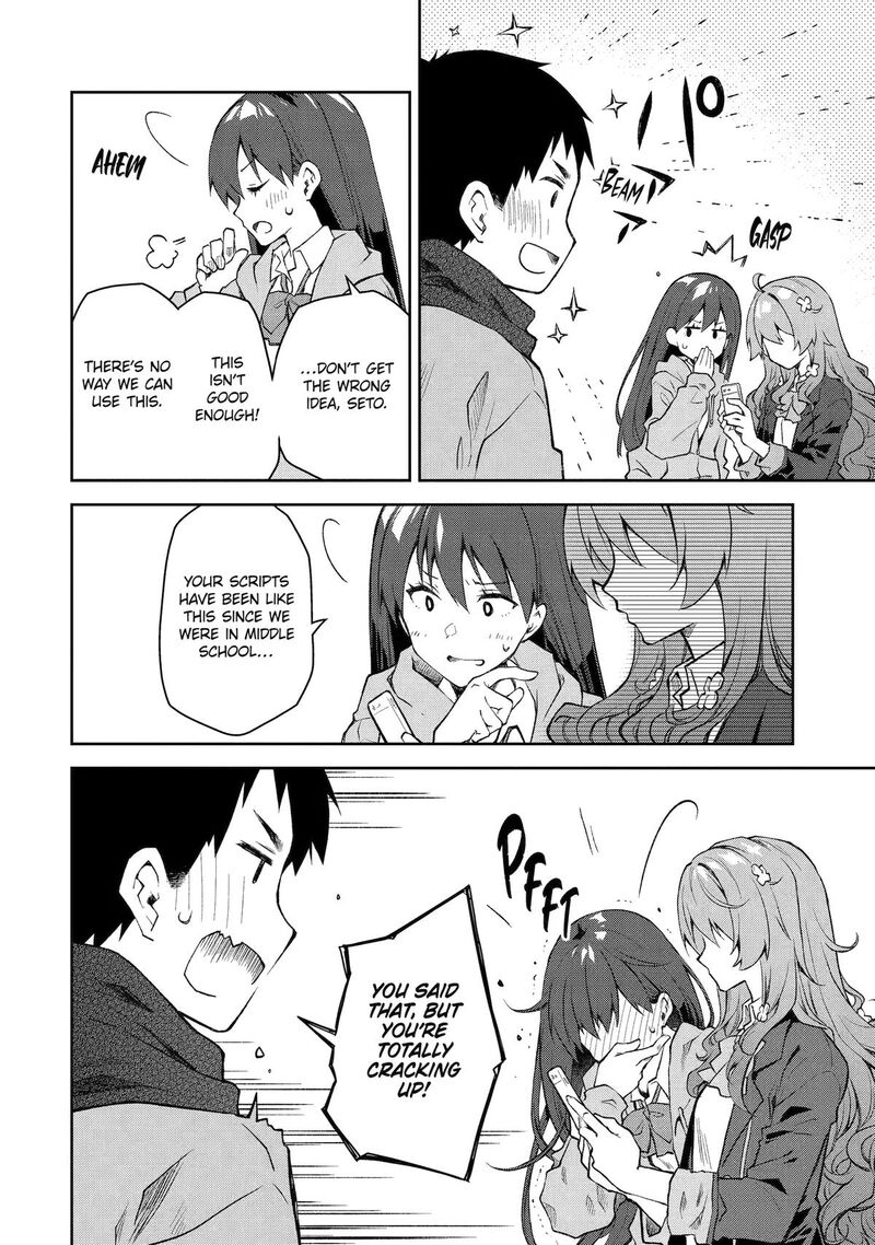 Deisui Kanojo 38 4