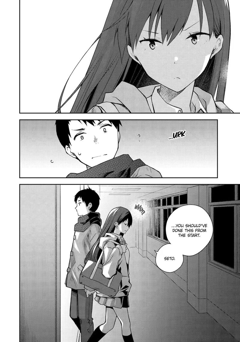 Deisui Kanojo 38 8