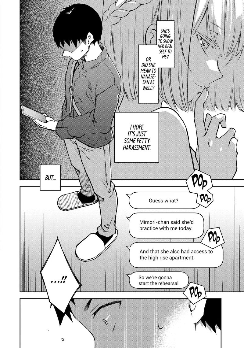 Deisui Kanojo 39 20