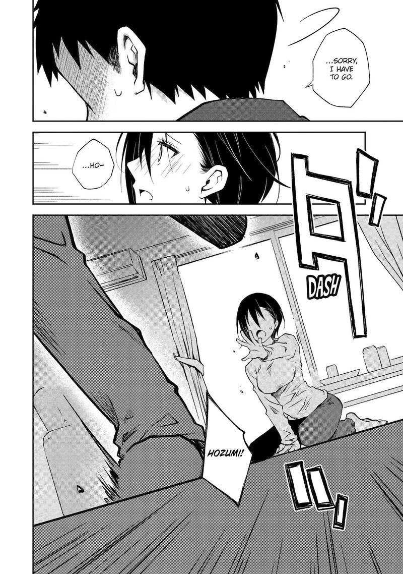 Deisui Kanojo 39 22