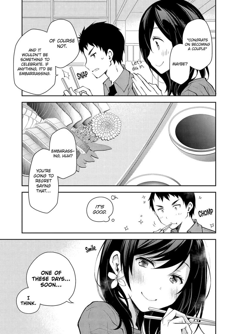 Deisui Kanojo 4 27