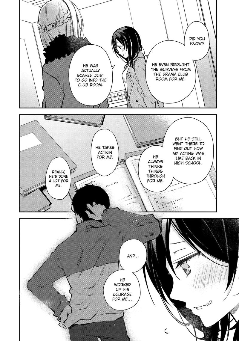 Deisui Kanojo 40 12
