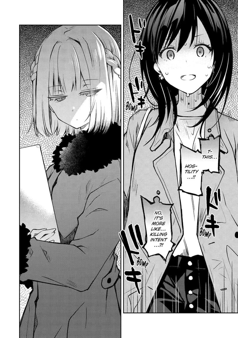 Deisui Kanojo 40 16