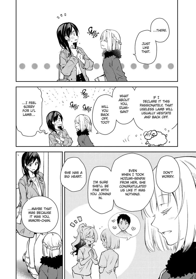 Deisui Kanojo 40 22