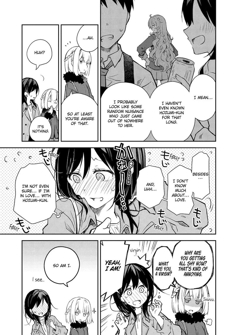 Deisui Kanojo 40 23