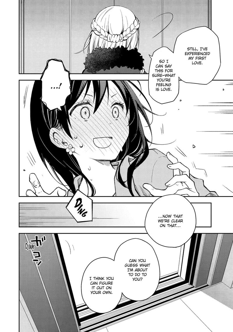 Deisui Kanojo 40 24