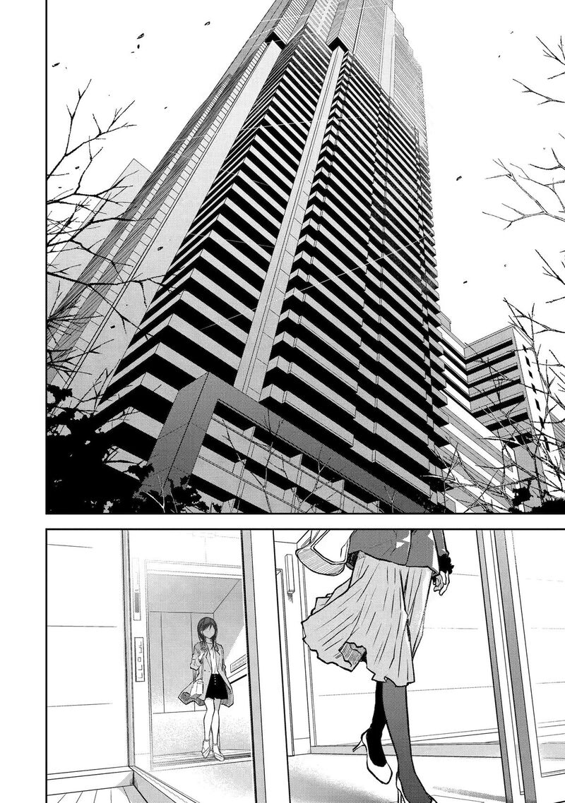 Deisui Kanojo 40 26