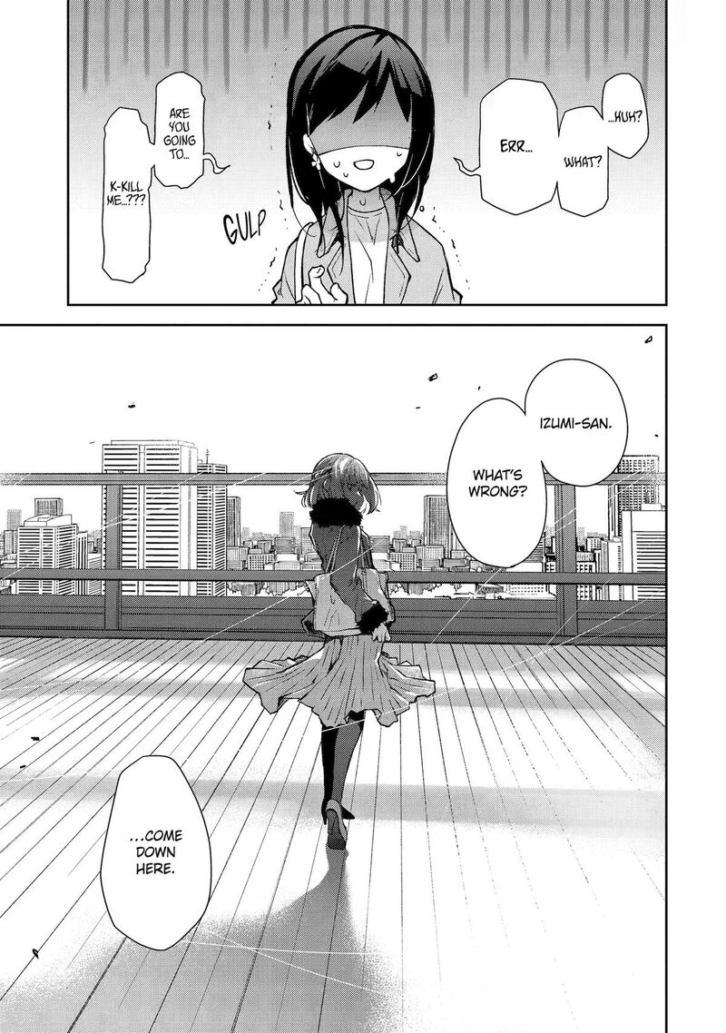Deisui Kanojo 40 27