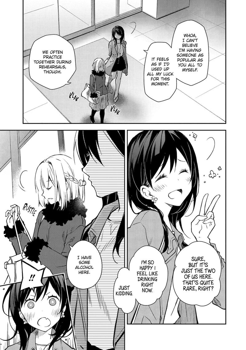 Deisui Kanojo 40 5