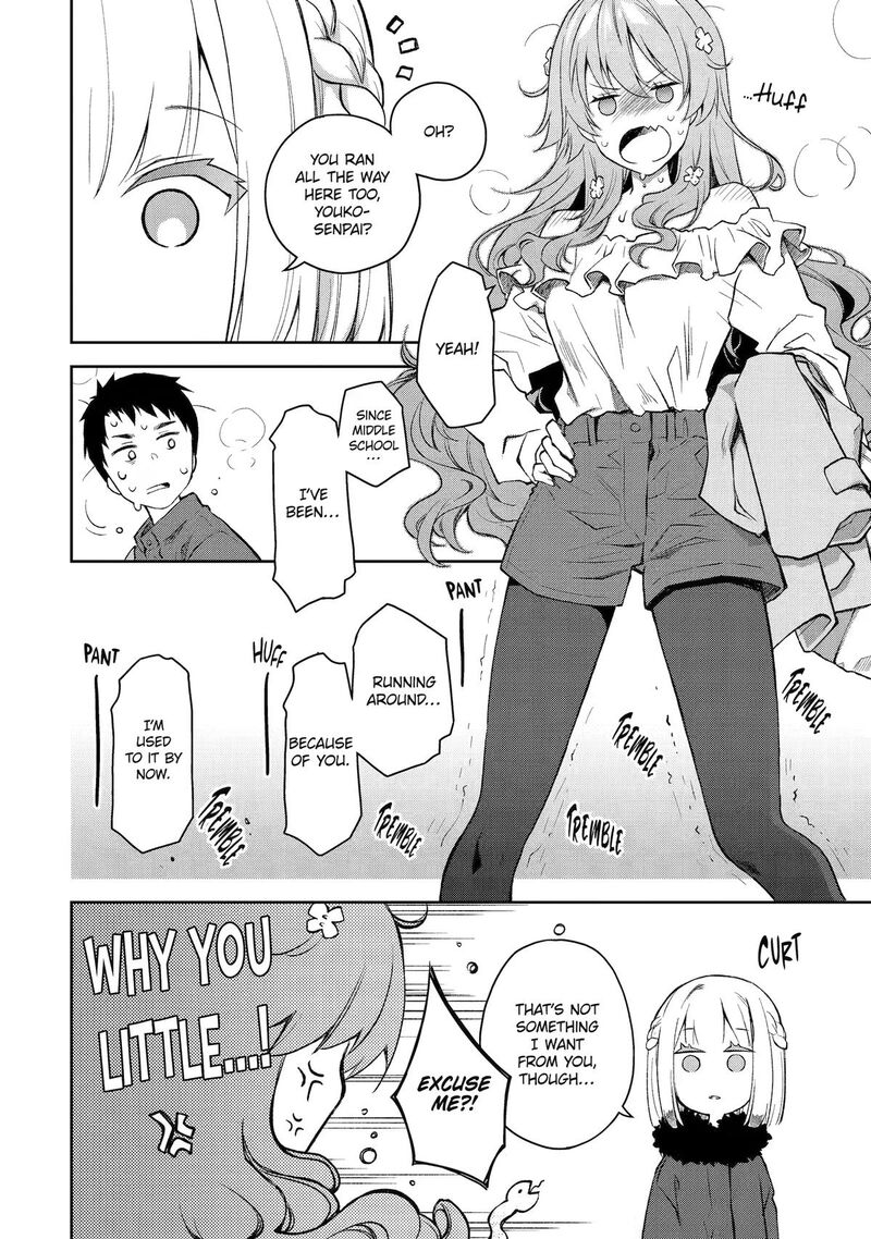 Deisui Kanojo 41 12