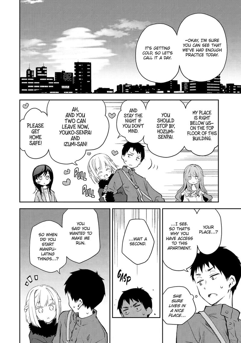 Deisui Kanojo 41 22