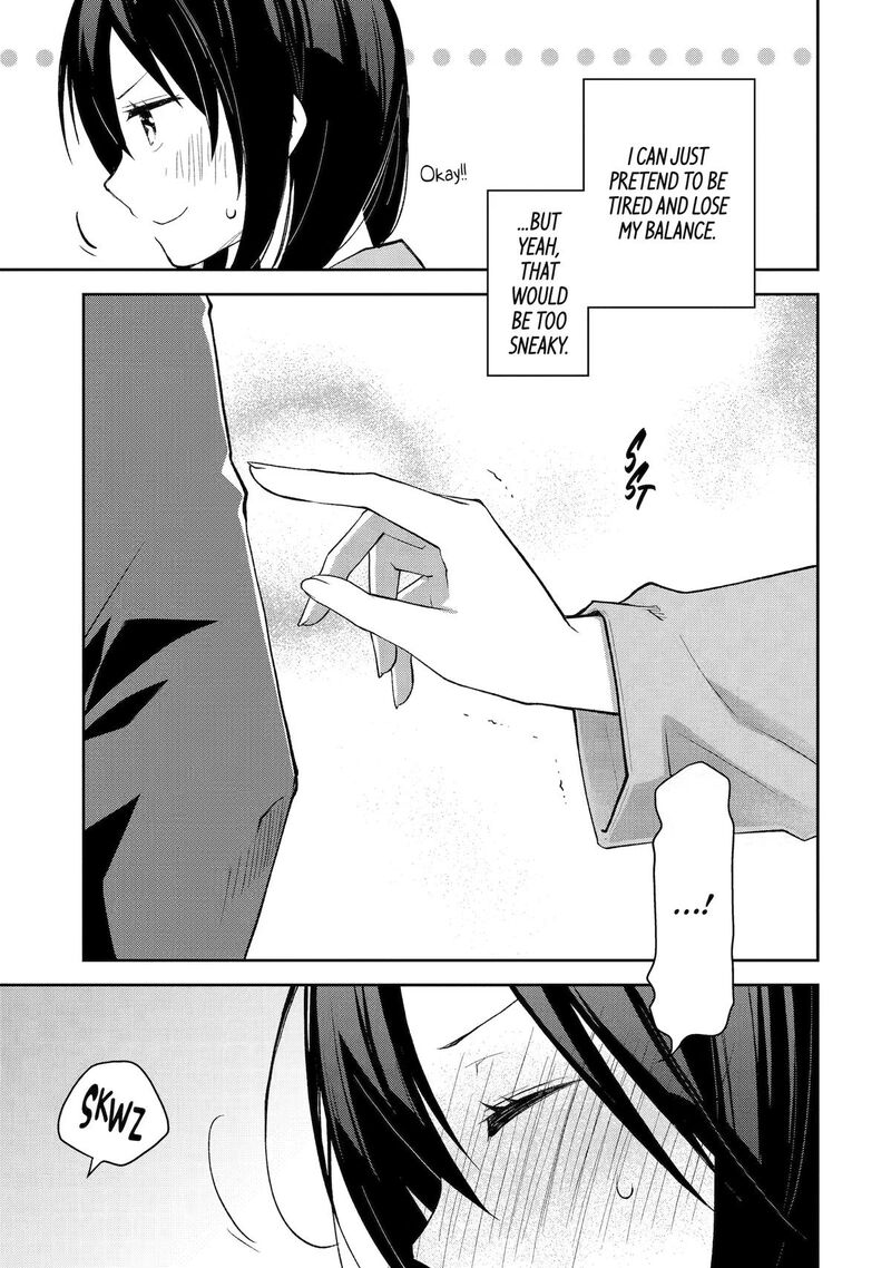 Deisui Kanojo 41 29