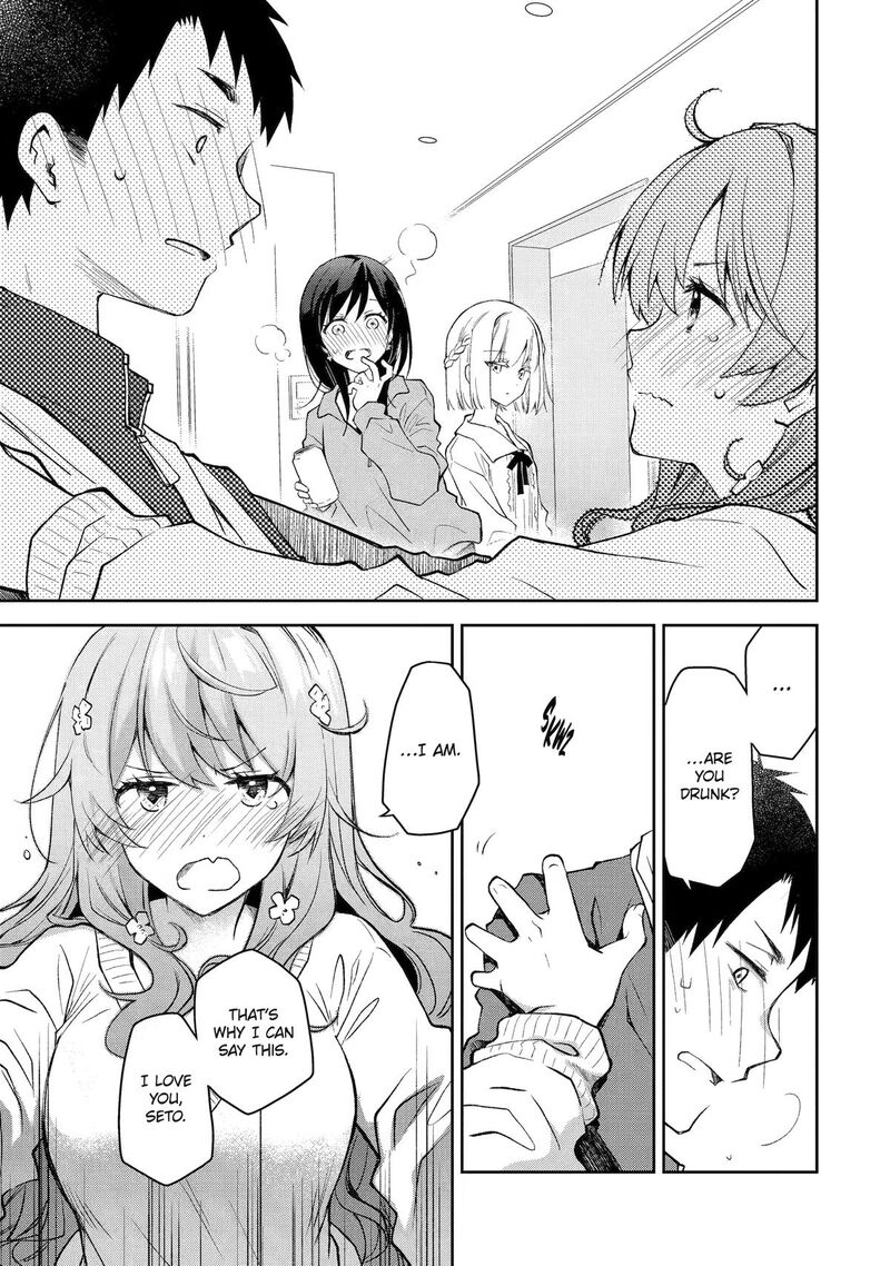 Deisui Kanojo 42 13