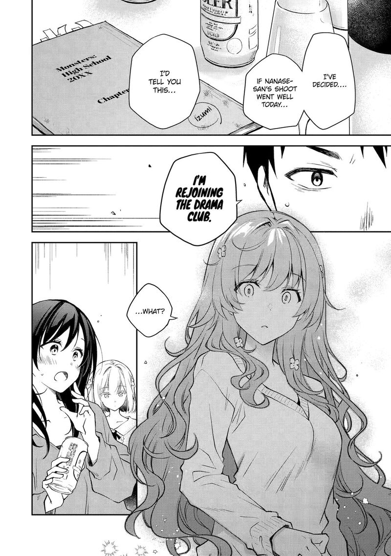 Deisui Kanojo 42 18