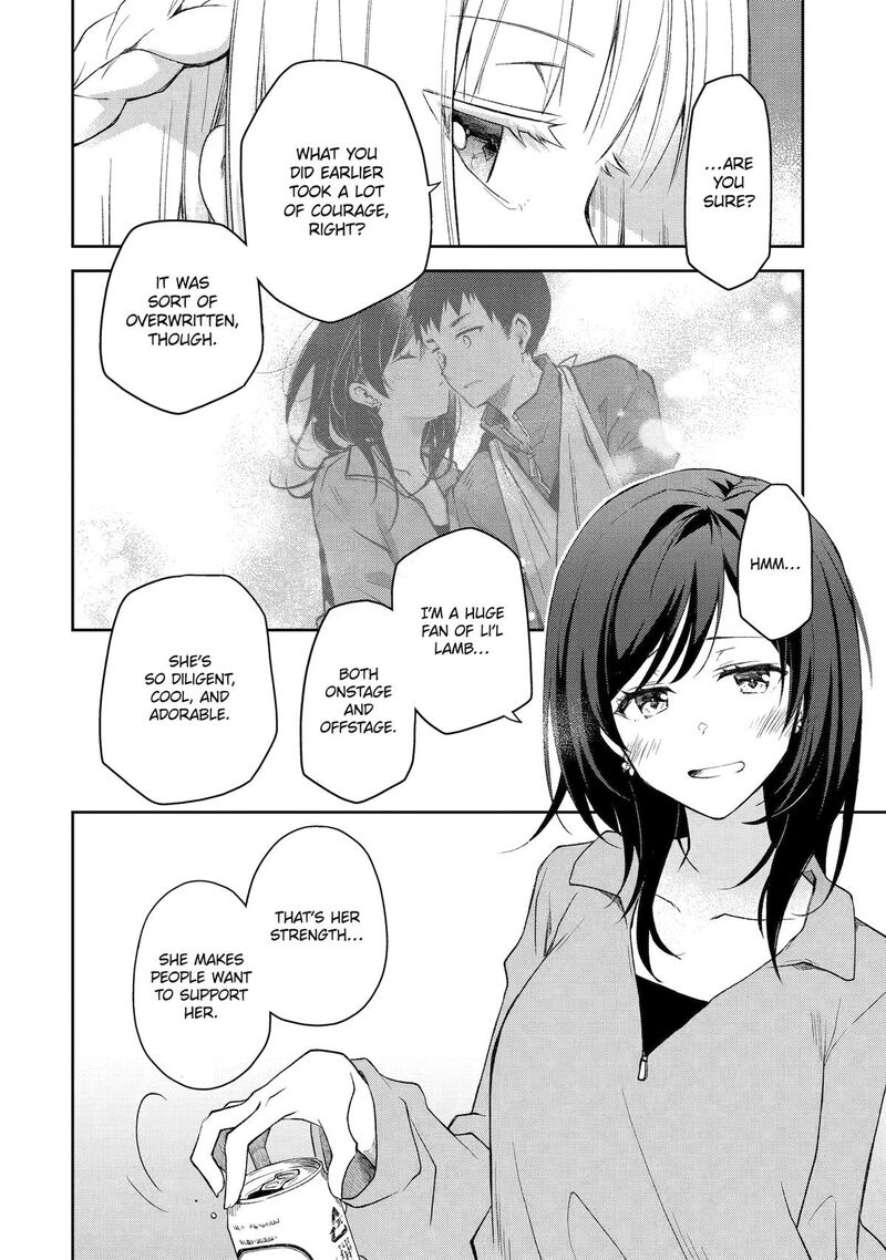 Deisui Kanojo 42 22