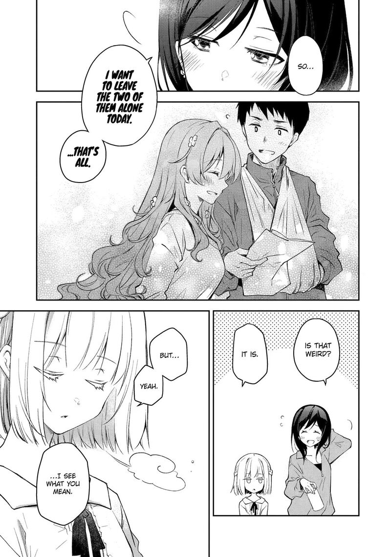 Deisui Kanojo 42 23