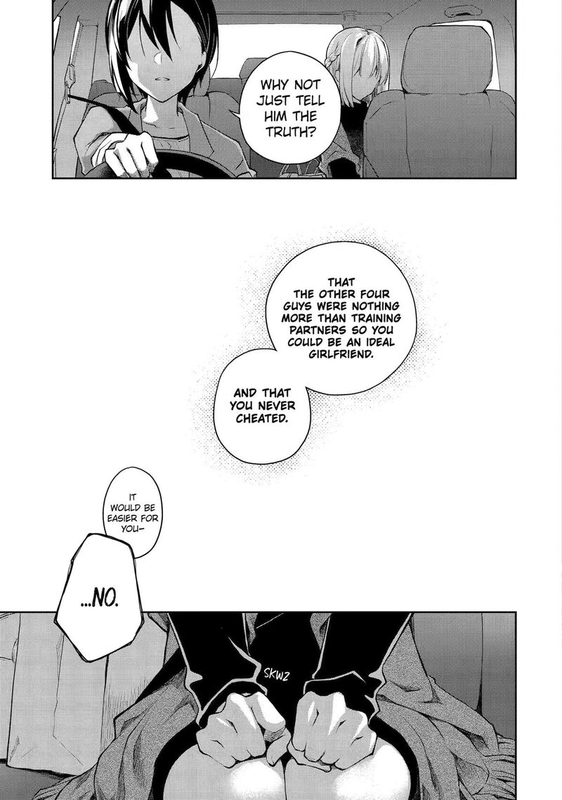 Deisui Kanojo 43 11