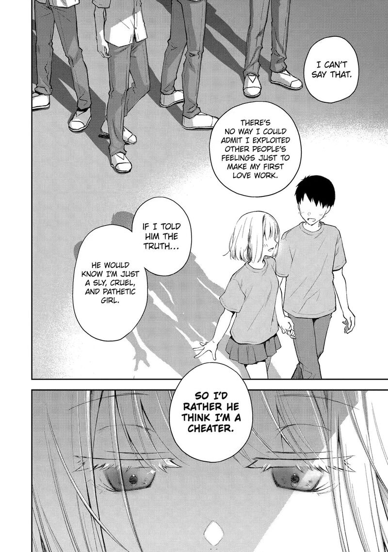 Deisui Kanojo 43 12