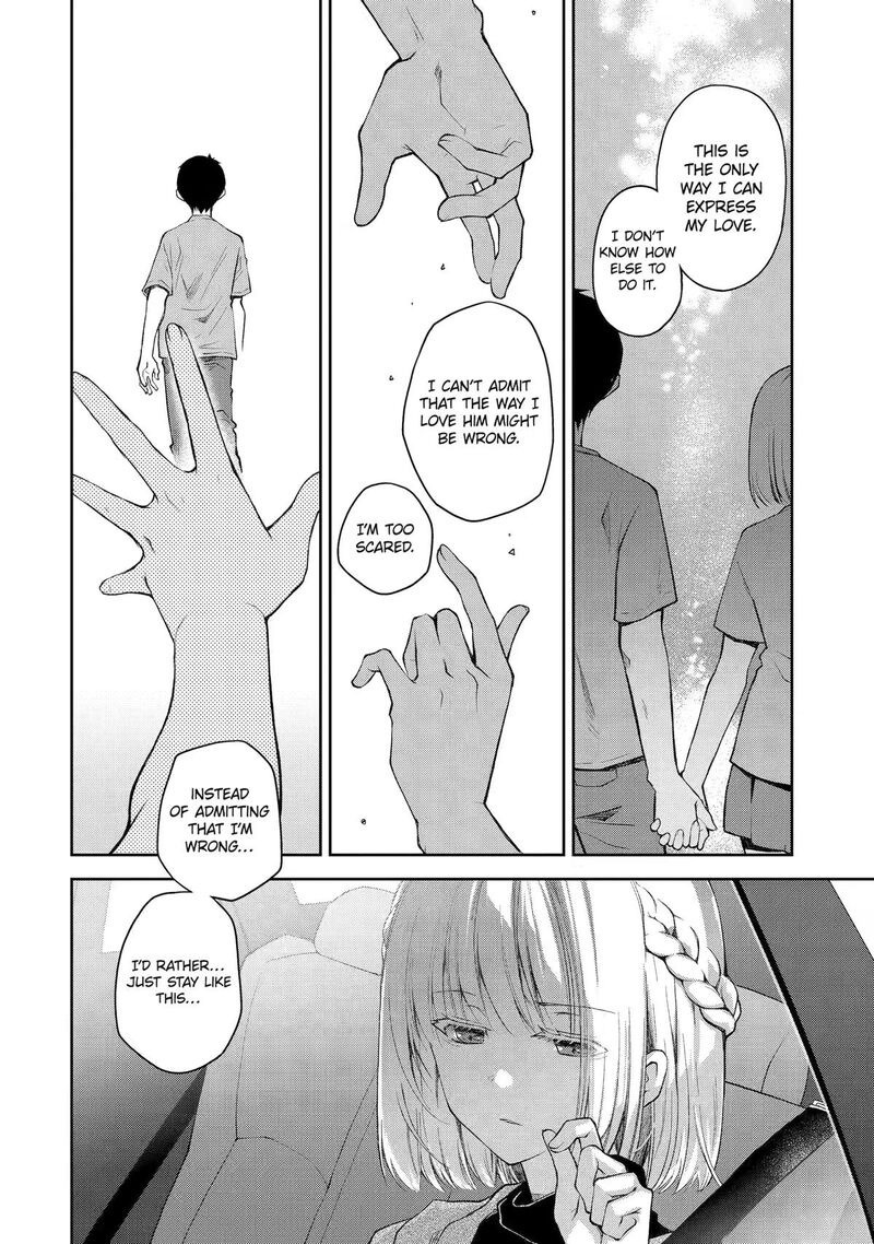 Deisui Kanojo 43 14