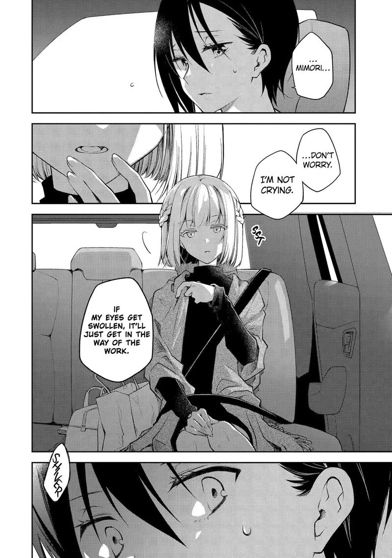 Deisui Kanojo 43 16