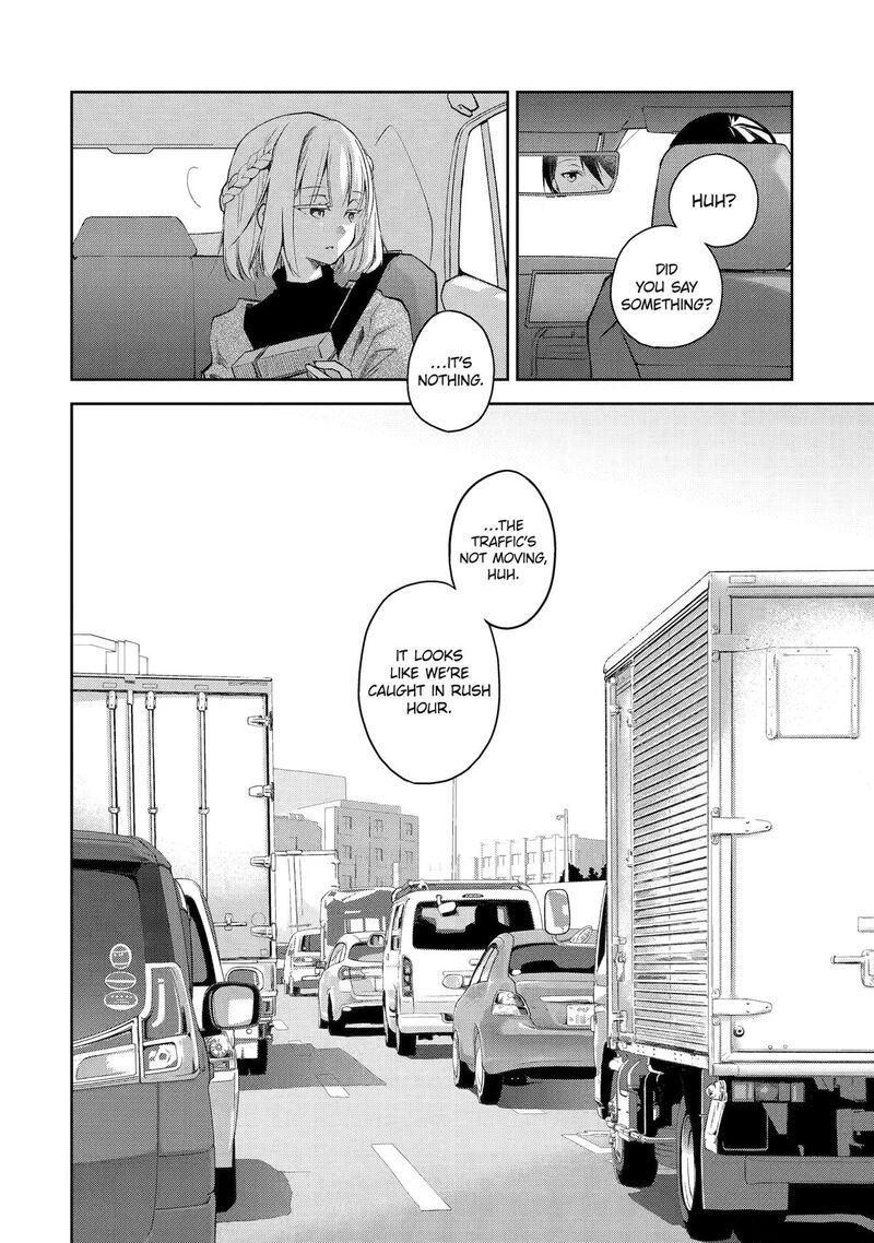 Deisui Kanojo 43 20