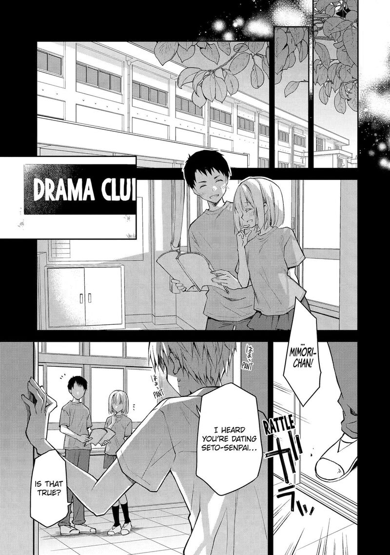 Deisui Kanojo 43 5