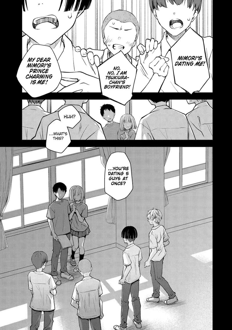 Deisui Kanojo 43 7