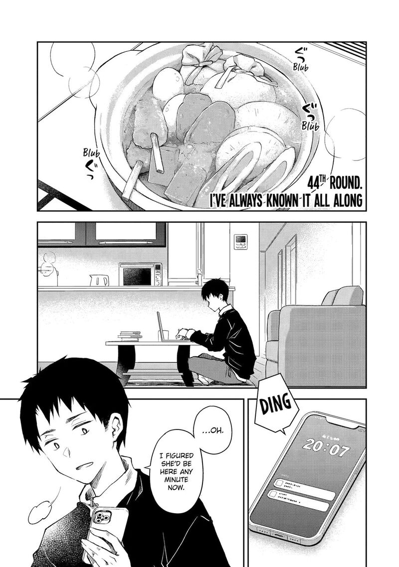 Deisui Kanojo 44 1