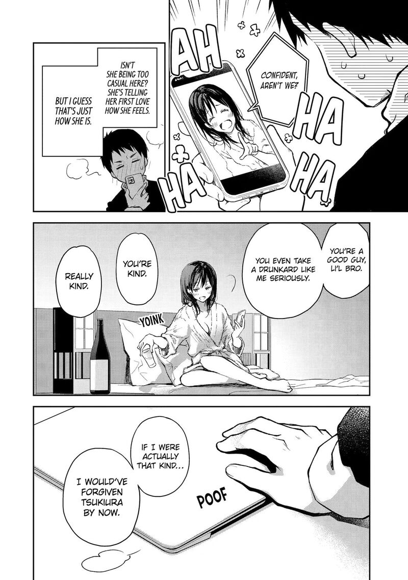 Deisui Kanojo 44 20
