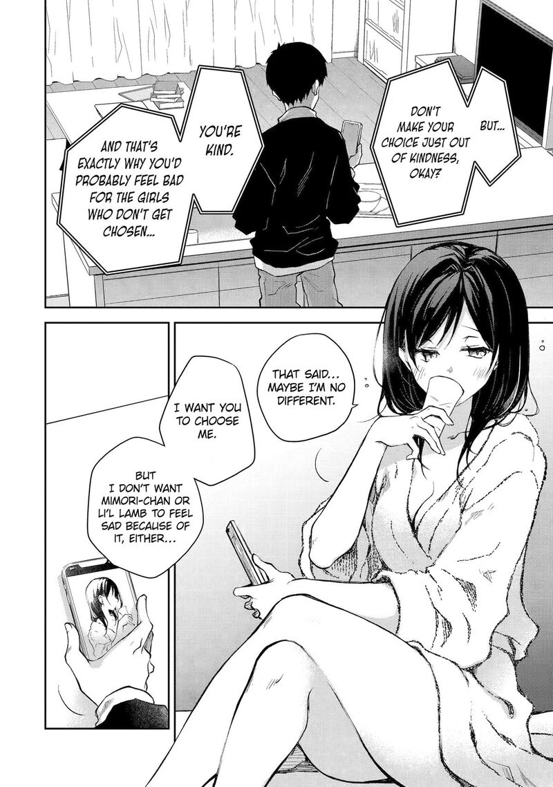 Deisui Kanojo 44 22