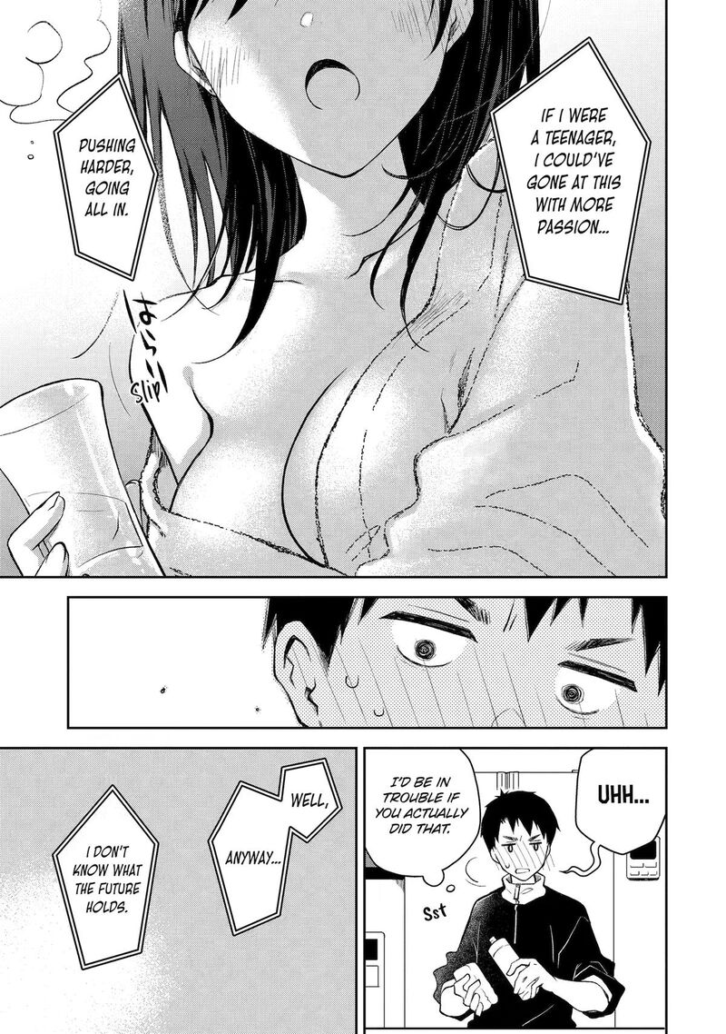 Deisui Kanojo 44 23
