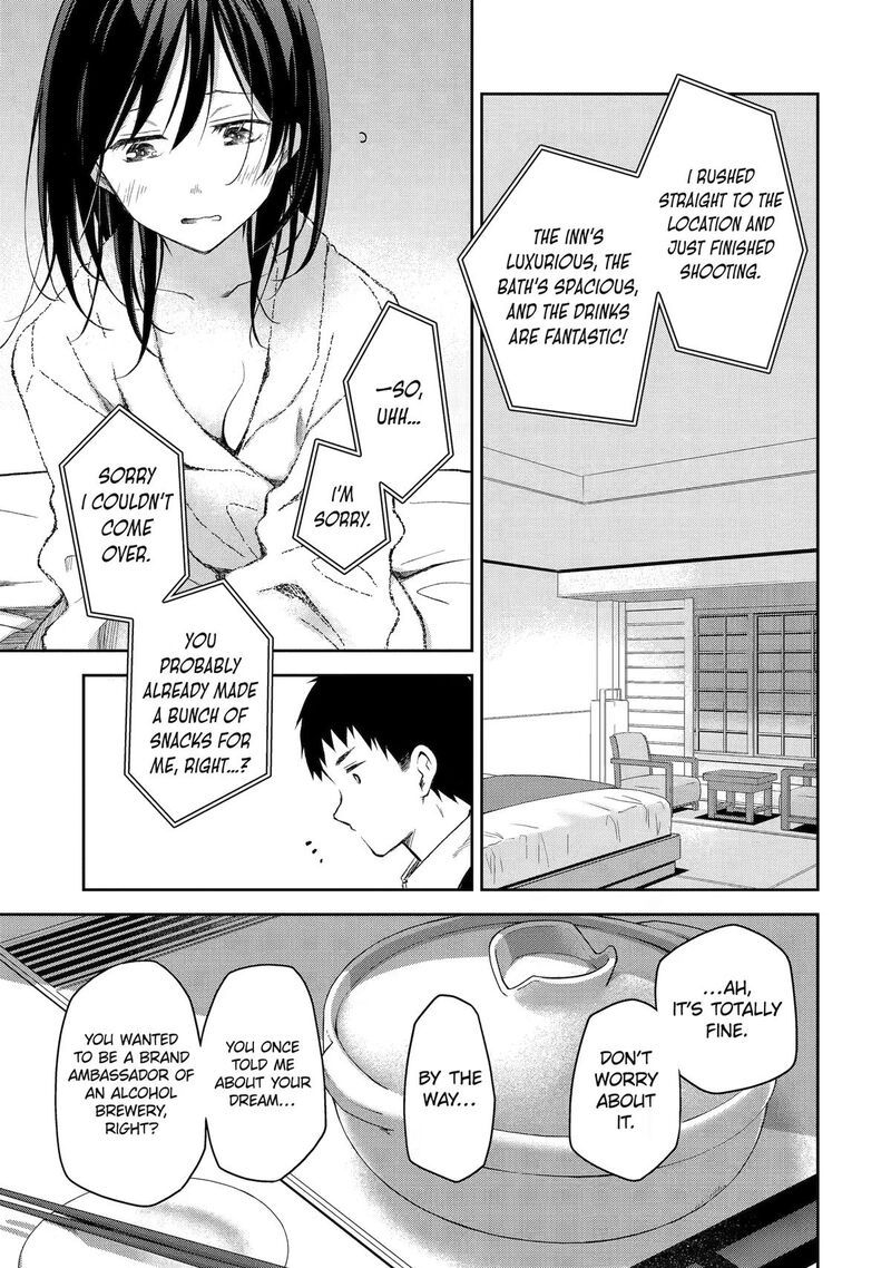 Deisui Kanojo 44 9