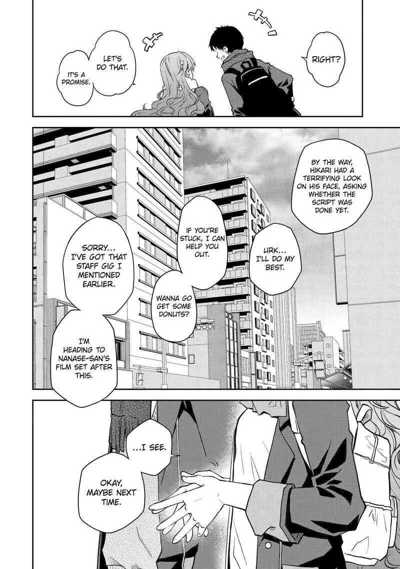 Deisui Kanojo 45 11